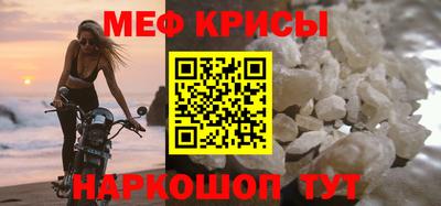прущая мука Пыть-Ях
