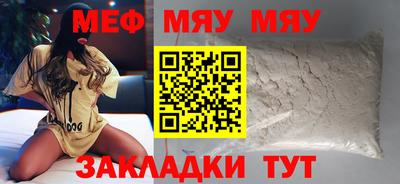 гидропоника Рыбинск
