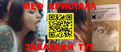 прущая мука Пыть-Ях