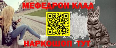 марки nbome Пушкино