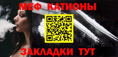 марки nbome Пушкино