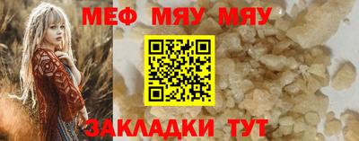 шишки Рязань