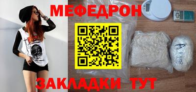 гидропоника Рыбинск
