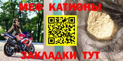 дурь Рузаевка