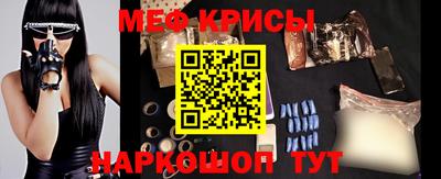 марки nbome Пушкино