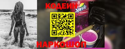 mix Северобайкальск