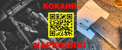 дурь Рузаевка