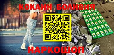 шишки Рязань