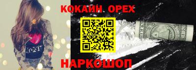 mix Пугачёв