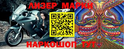 шишки Рязань