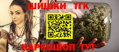 гидропоника Рыбинск