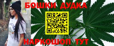 гидропоника Рыбинск