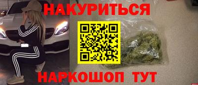 гидропоника Рыбинск