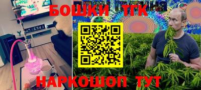 прущая мука Пыть-Ях