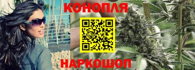 прущая мука Пыть-Ях