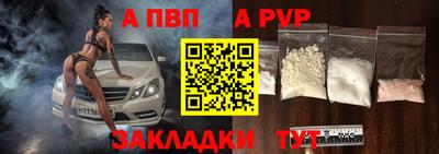 mix Пугачёв