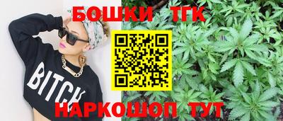 дурь Рузаевка
