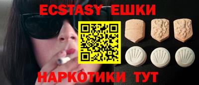 МДМА Свободный