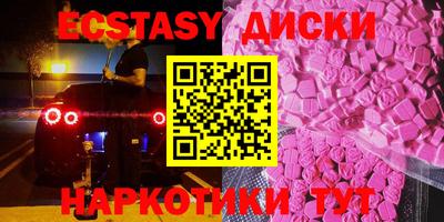 прущая мука Пыть-Ях
