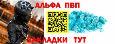 шишки Рязань