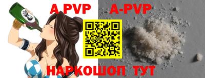 шишки Рязань