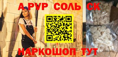 mix Пугачёв