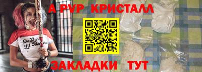 mix Пугачёв