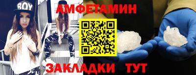 прущая мука Пыть-Ях