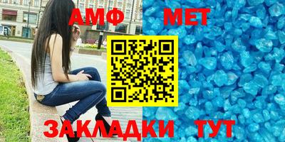 марки nbome Пушкино