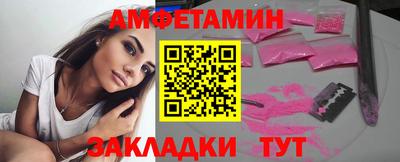 прущая мука Пыть-Ях