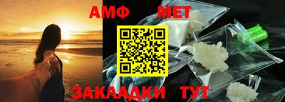 шишки Рязань
