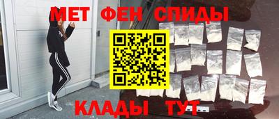 mix Пугачёв