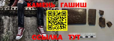 гидропоника Рыбинск