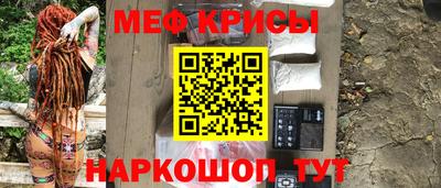 шишки Рязань