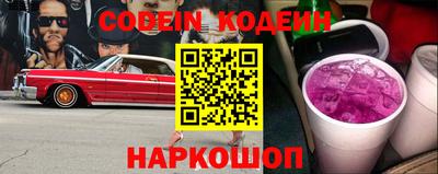марки nbome Пушкино