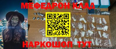 прущая мука Пыть-Ях