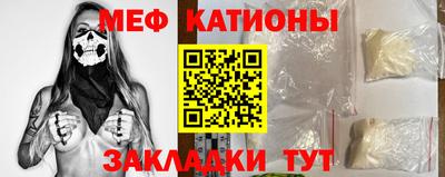 гидропоника Рыбинск